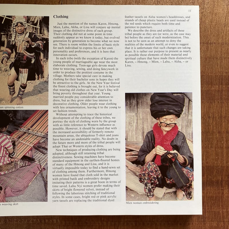 Peoples of the Golden Triangle 古書／洋書 洋書 Peoples of the Golden Triangle - メルカリ