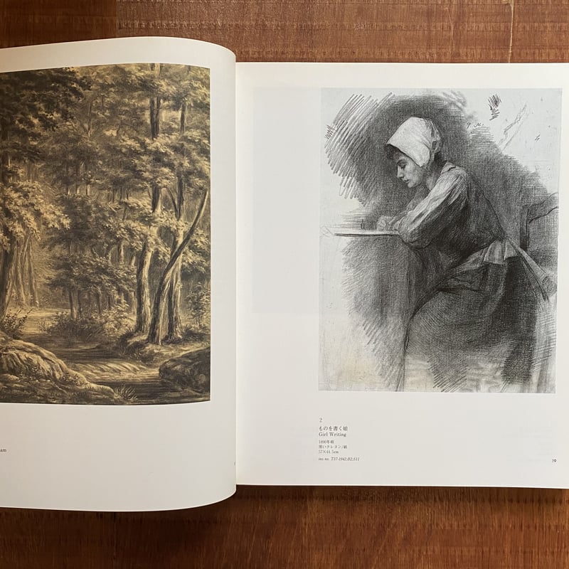 ピート・モンドリアン、『菊』、希少な画集より、新品高級額 ピート