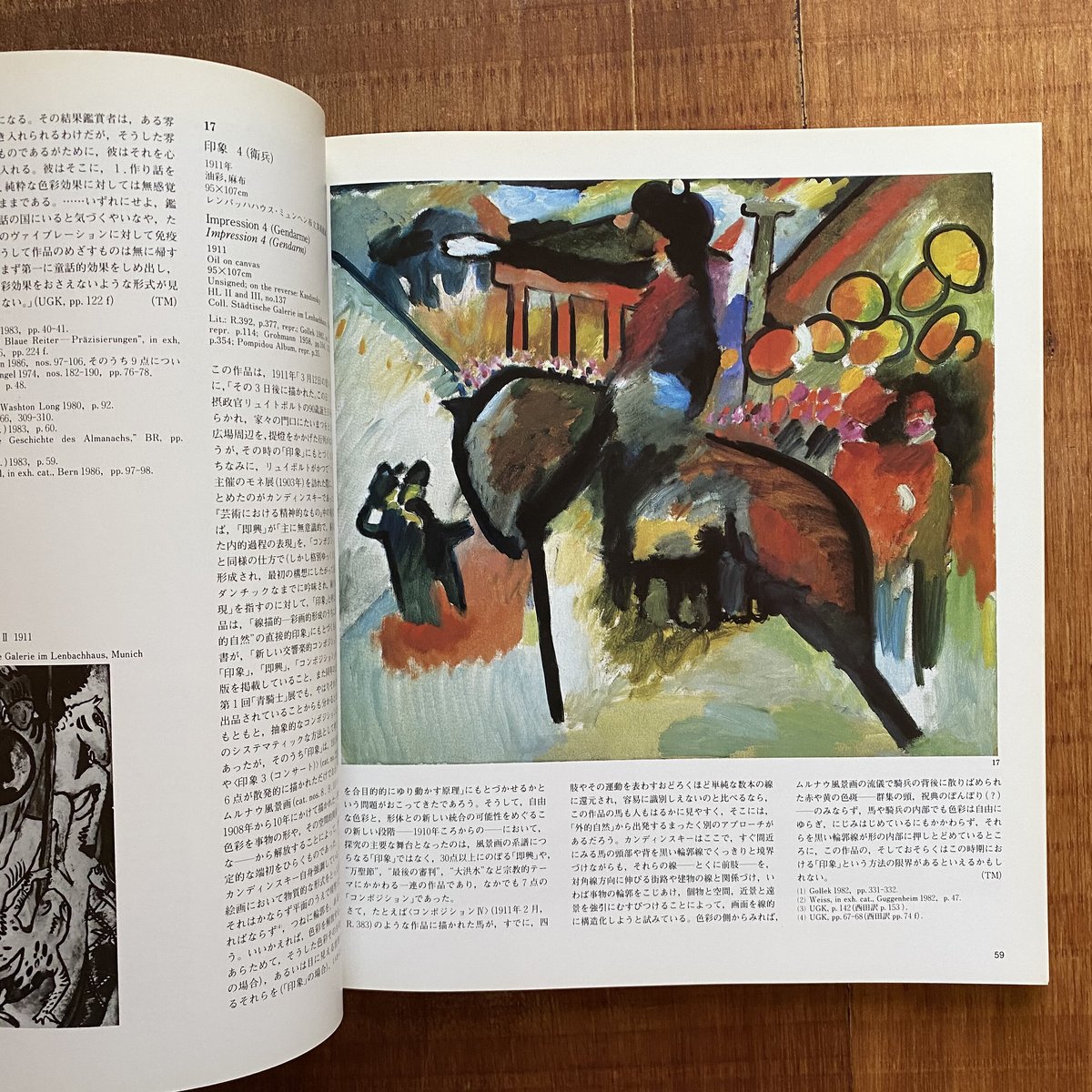 fit=scale-down,w=1200