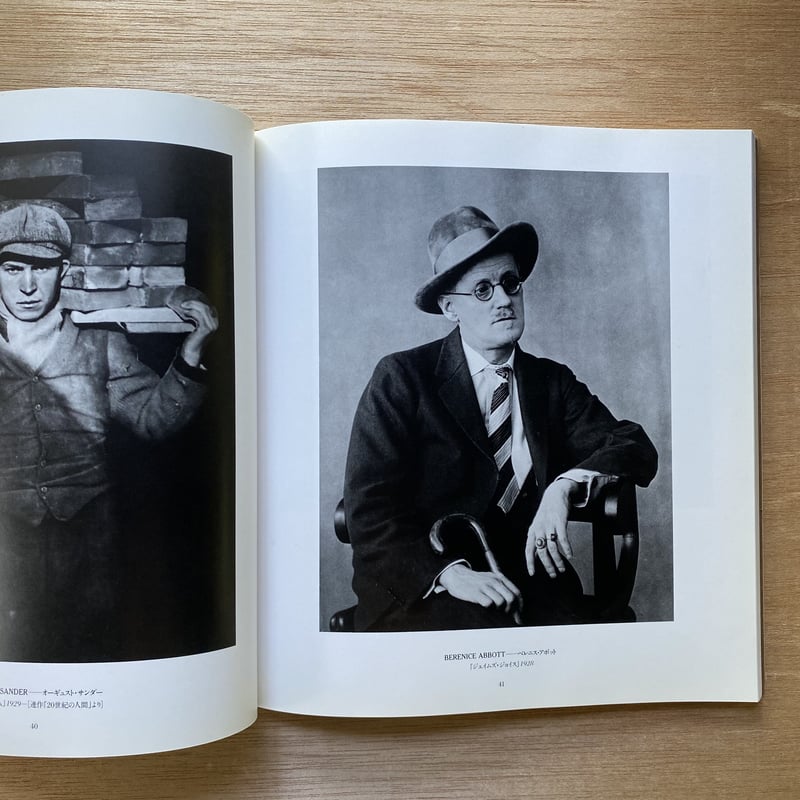 洋書◆ニューヨーク近代美術館写真集 本 絵画 彫刻 洋書◇ニューヨーク近代美術館写真集 本 絵画 彫刻 洋書