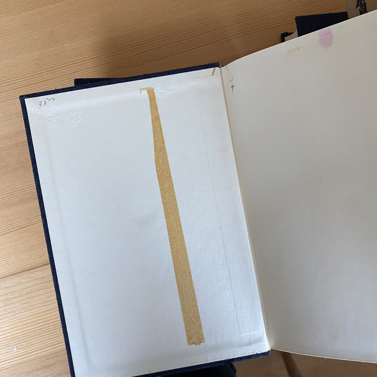 志賀直哉全集 15巻・別巻・訂正版2巻 全17冊 | bullock books 志賀直哉全集 15巻・別巻・訂正版2巻 全17冊 | bullock books