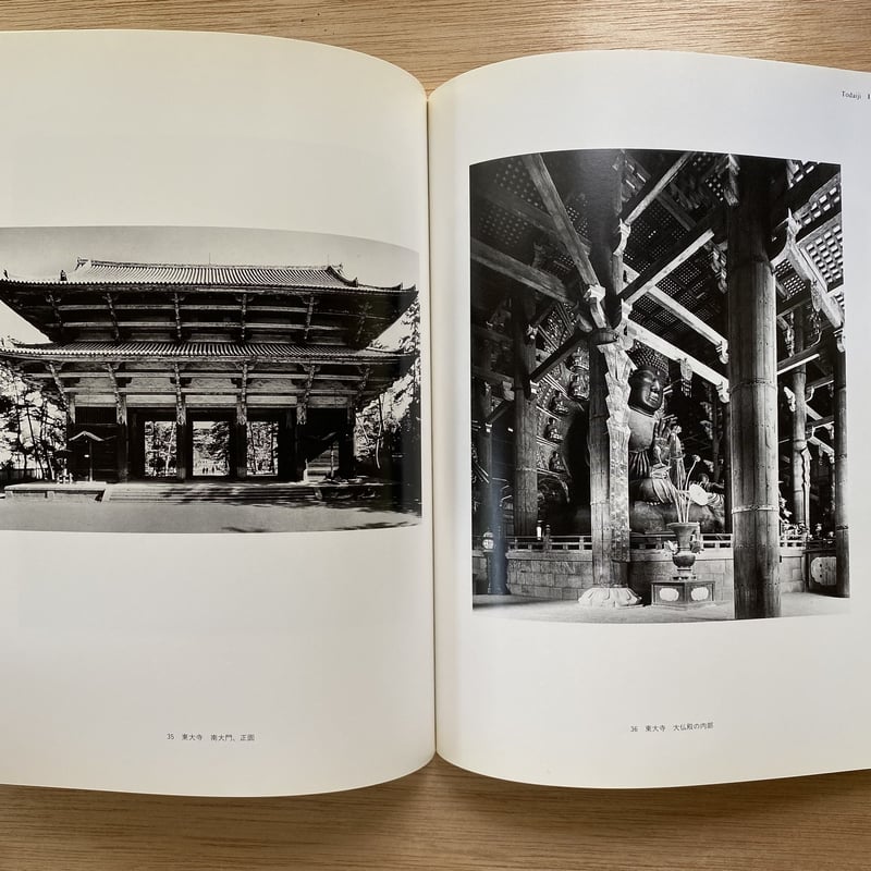 渡辺義雄の世界 人・街・建築への視線 | bullock books 渡辺義雄の世界 人・街・建築への視線 | bullock books