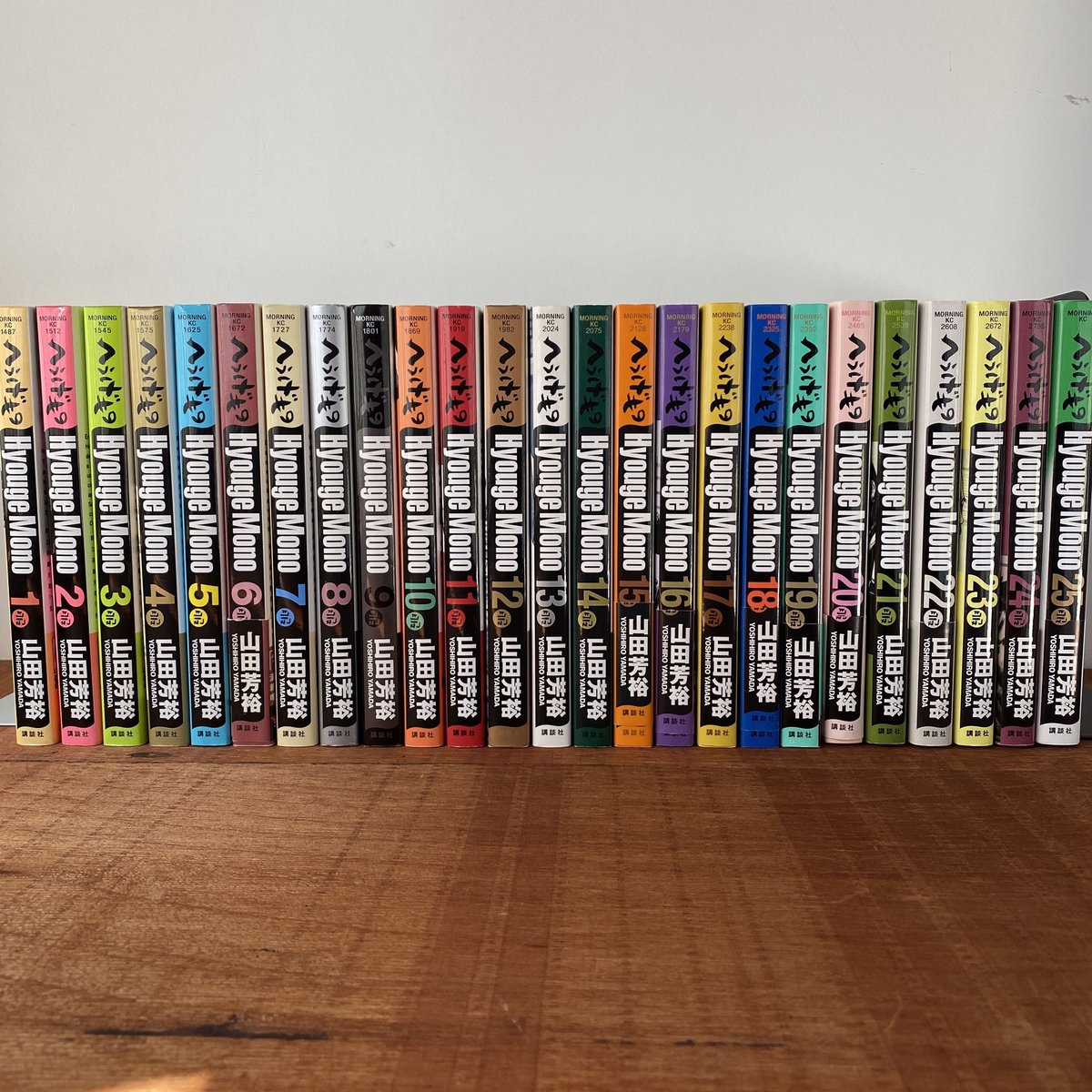 へうげもの全25巻(モーニングKC)|山田芳裕 | bullock books へうげもの全25巻(モーニングKC)|山田芳裕 | bullock books
