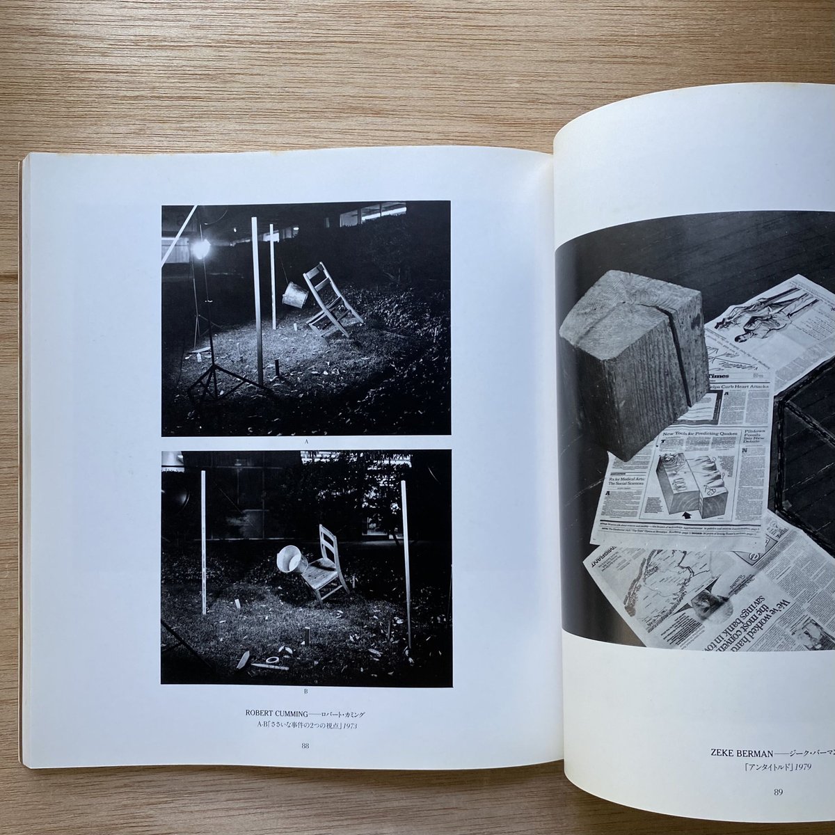 アメリカ 20世紀 コレクション アメリカ 20世紀 コレクション 20世紀の写真 ニューヨーク近代