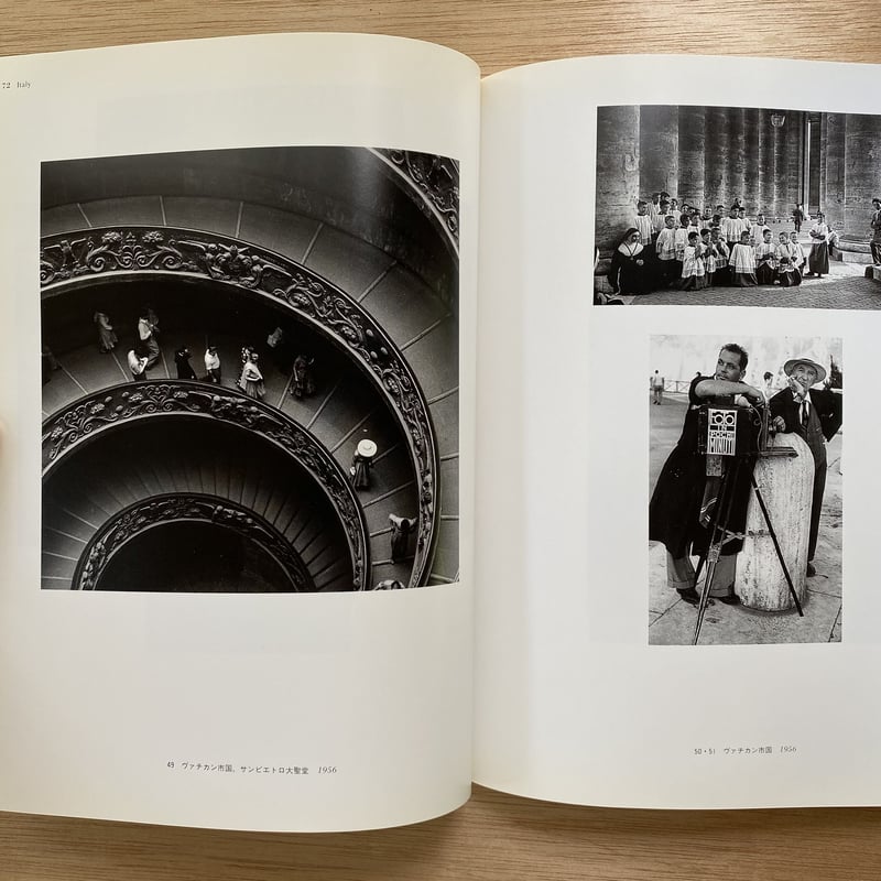 渡辺義雄の世界 人・街・建築への視線 | bullock books 渡辺義雄の世界 人・街・建築への視線 | bullock books