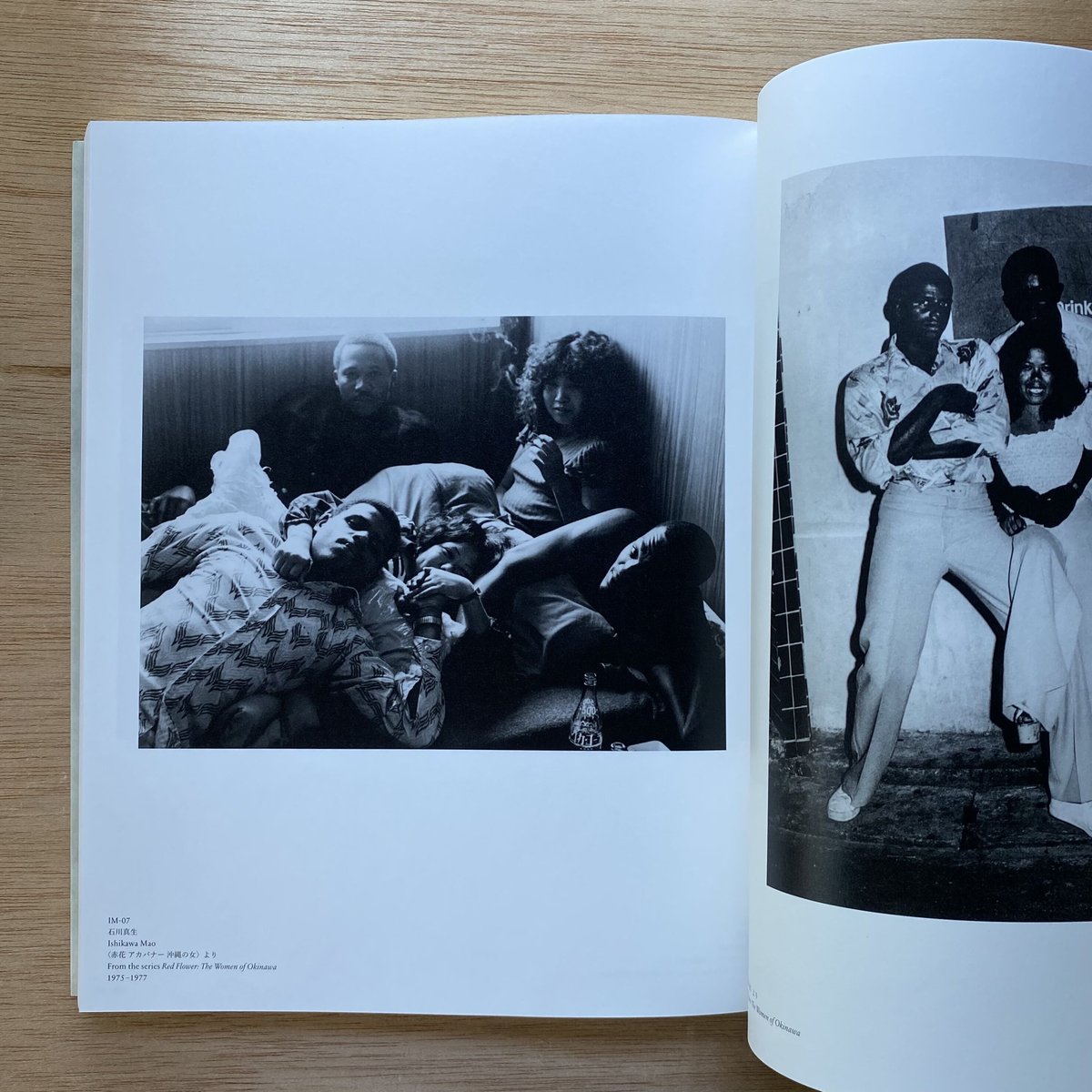 大琉球写真帖 ☆大琉球写真帖 平敷 兼七 石川 真生 他 【沖縄・琉球・歴史