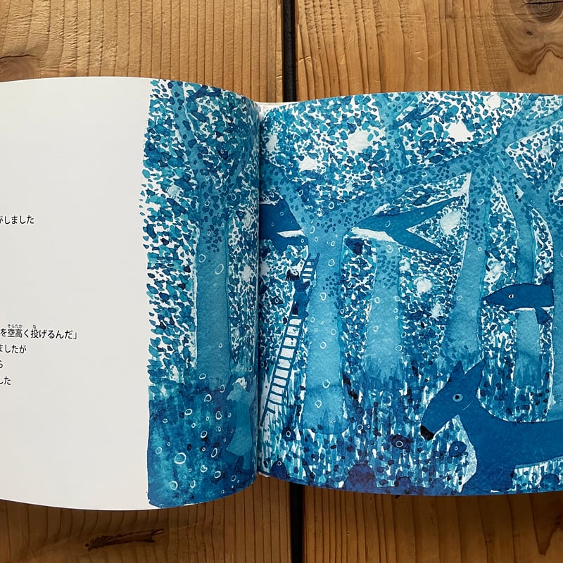 _-)-☆宮沢賢治 作品集グスコーブドリの伝記前後編 含む全6冊紙芝居