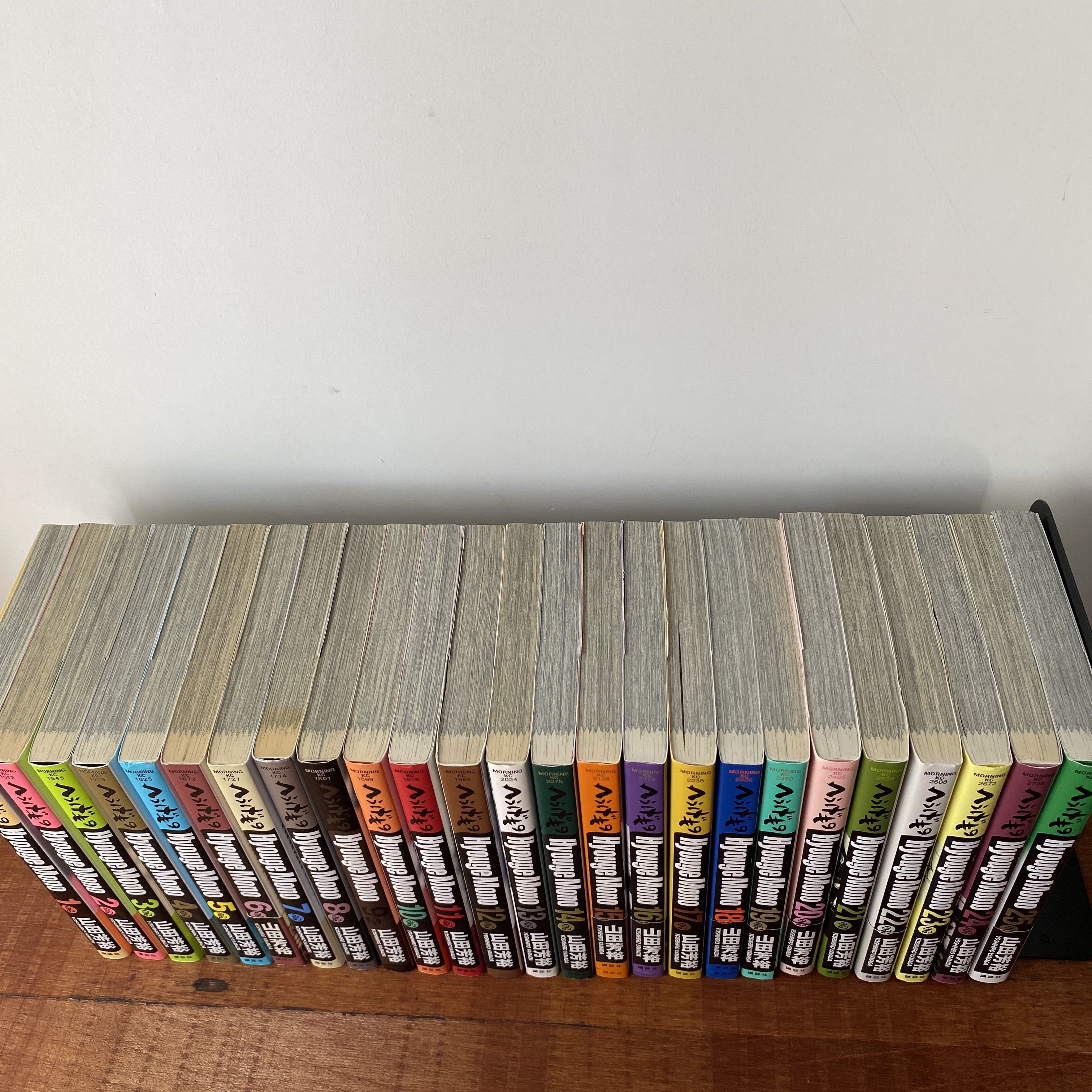 へうげもの全25巻（モーニングKC）｜山田芳裕 | bullock books