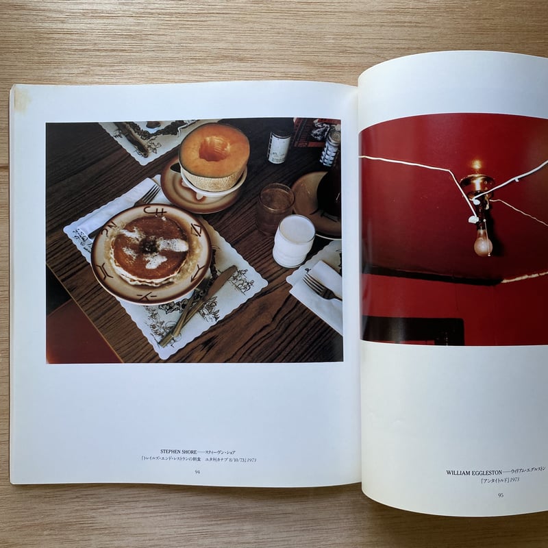 洋書◆ニューヨーク近代美術館写真集 本 絵画 彫刻 洋書◇ニューヨーク近代美術館写真集 本 絵画 彫刻 洋書