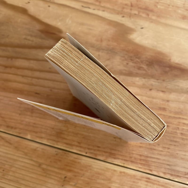 新訂 徒然草|西尾実・安良岡康 作校注 | bullock books 新訂 徒然草|西尾実・安良岡康 作校注 | bullock books