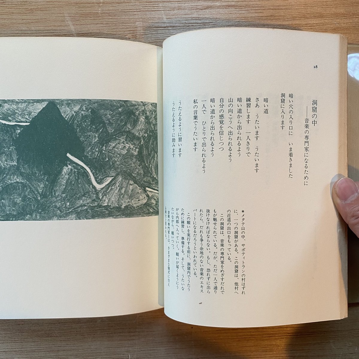 fit=scale-down,w=1200 fit=scale-down,w=1200