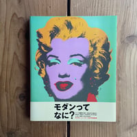 達磨画講座 | bullock books