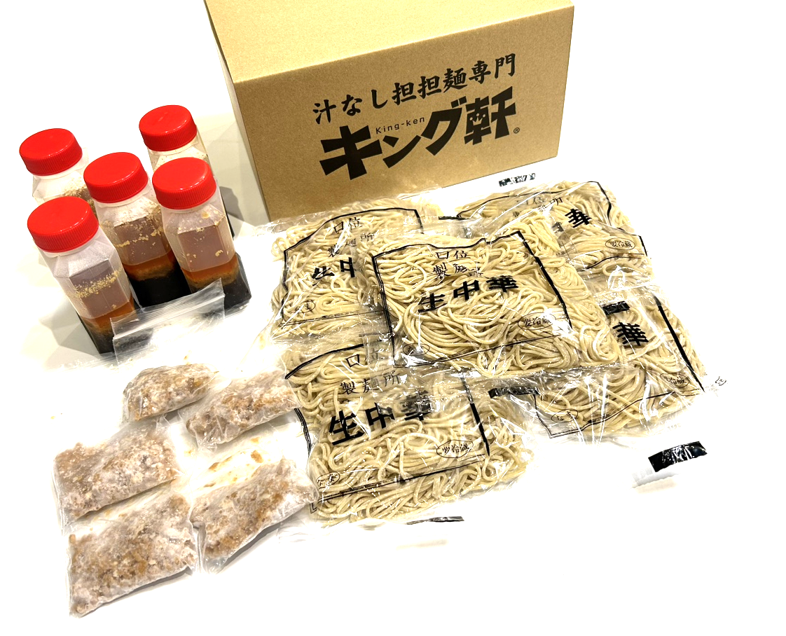 メンズ その他 ギンチャン様専用リピーター様