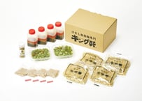 汁なし担担麺４食セット