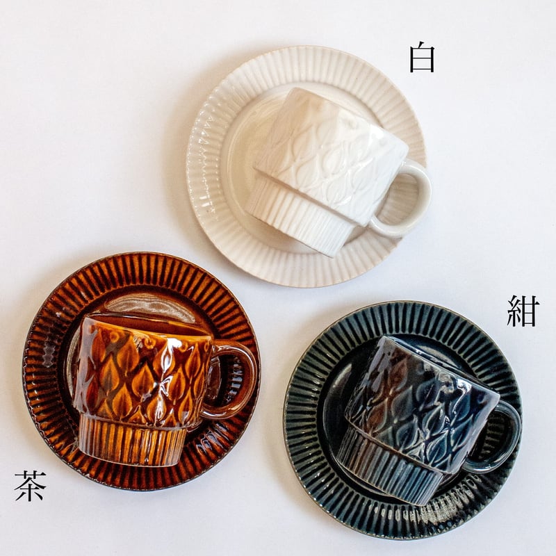 リーフ柄 レリーフ マグカップ 全6色 | 光泉窯 -kosengama-