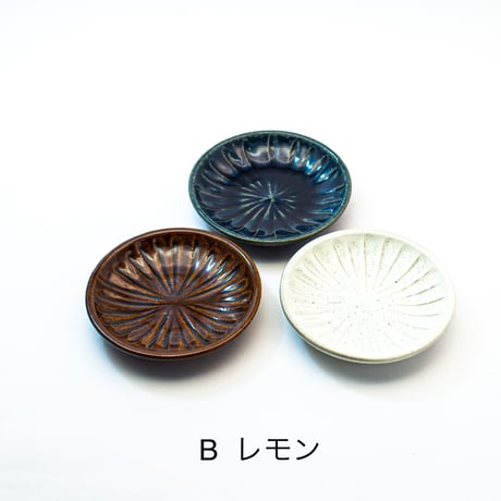 小皿　全3色×3種