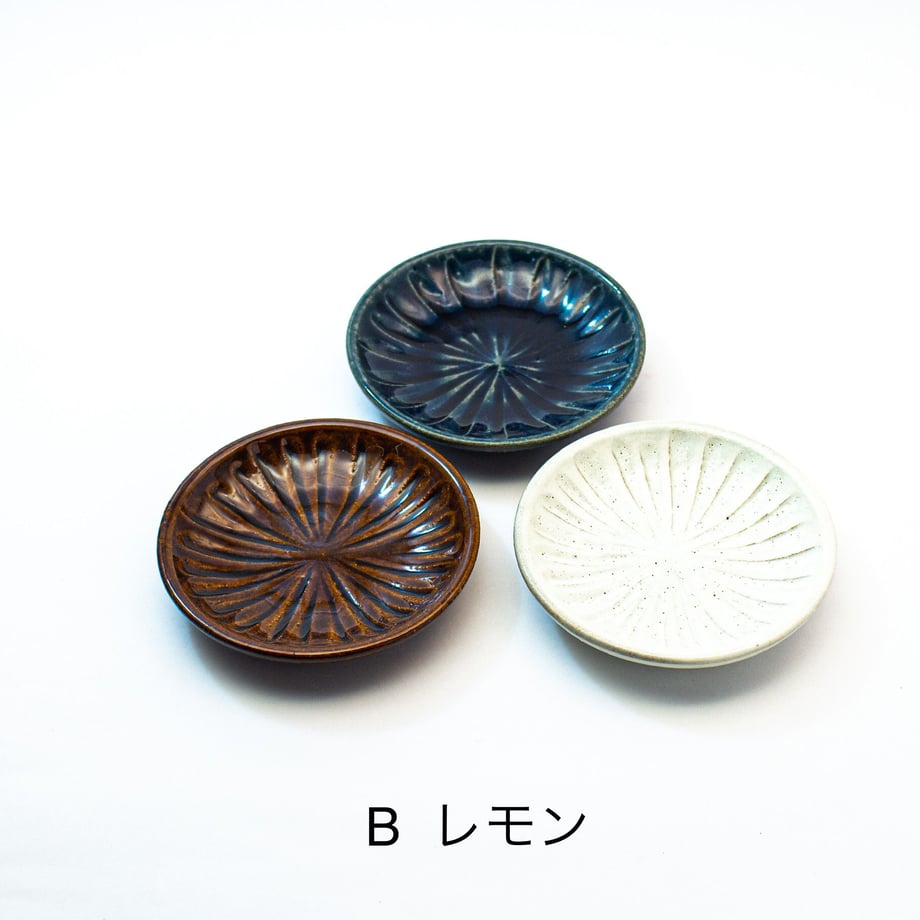 5ea994a034ef0103b67684af