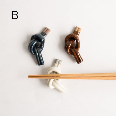 箸置き　全3色×2種