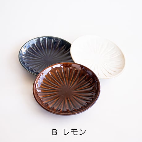 取り皿　全3色×3種