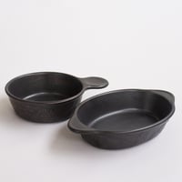 マーガレット柄 耐熱グラタン皿 栗茶(錆釉) 全2種