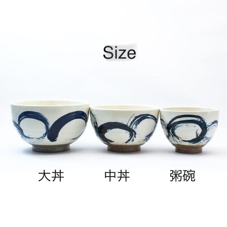 大丼　丸紋　全2色