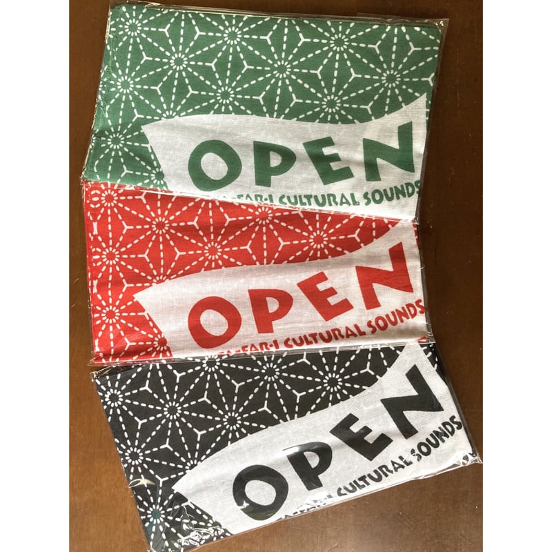 BREIMEN レコード2枚セット CLUB OPEN