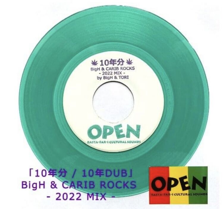 sold out! 7inchレコード 