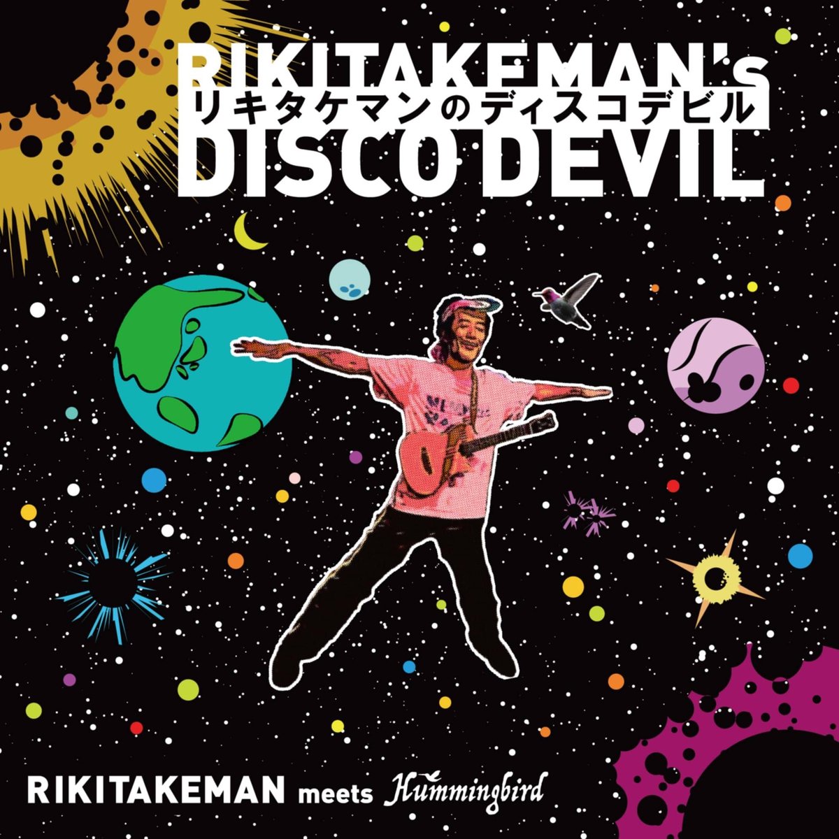 7inchレコード✴︎