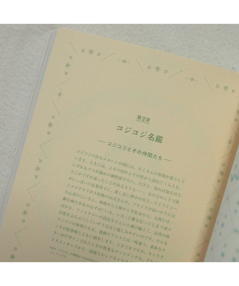 62b7f9049a706250ba70122b