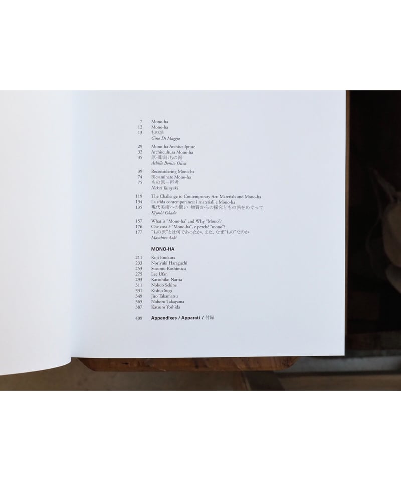 洋書 MONO-HA MONO-HA – twelvebooks