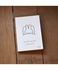 ちいさな ぬくもり 66のおはなし