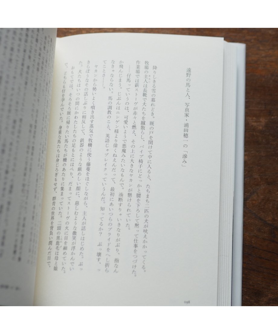 684d77c6496f48de02a8962e