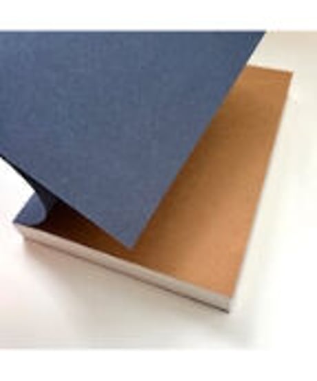 書簡集 それでも変わらないもの