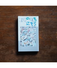 続天野忠詩集 2-AA-1839 万年 | 天野忠 詩集 | button 続天野忠詩集 2-AA-1839