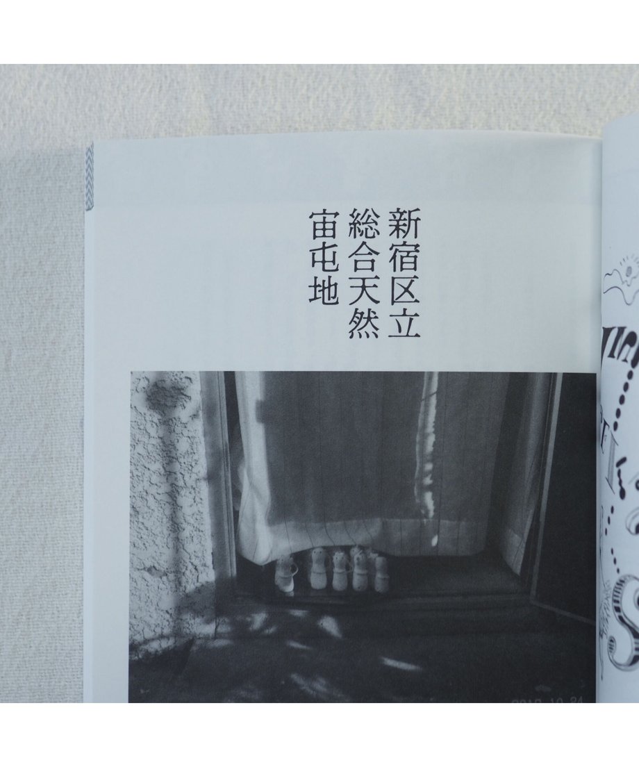 631ef91bc36dbe322cf872be