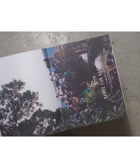 LOCKET 第3号 MORNING ISSUE