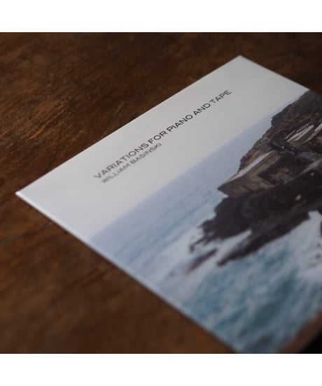 【CD】Variations For Piano & Tape｜William Basinski