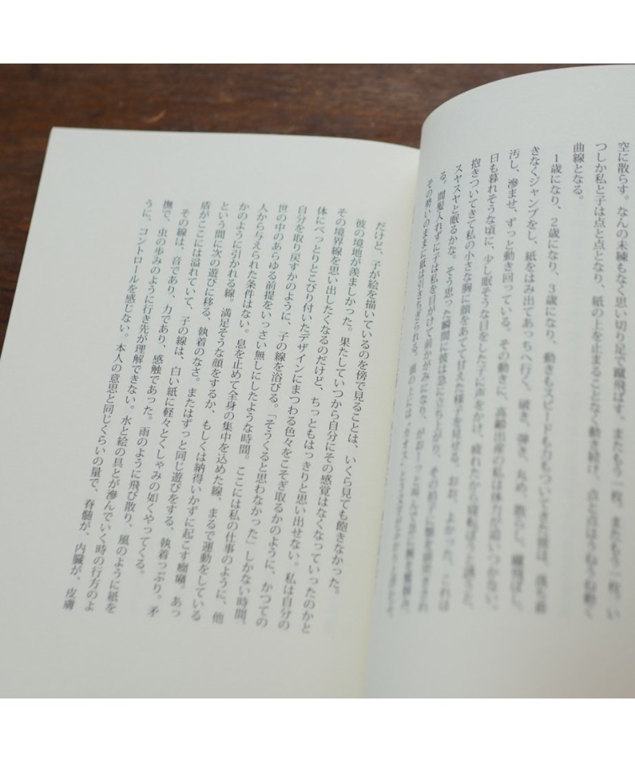 66dbdb52c823270d1c40491e