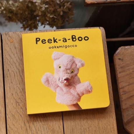 ookamigocco | STORES