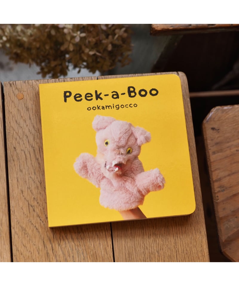 Peek A Booページ Peek-a-Boo | ookamigocco【イラストサイン入】 | button