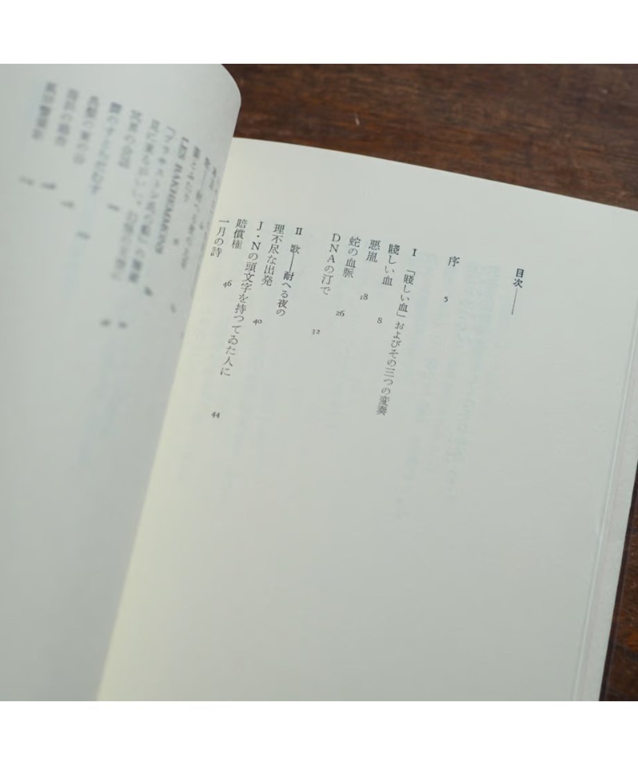66e94535d9c157002fa2071b