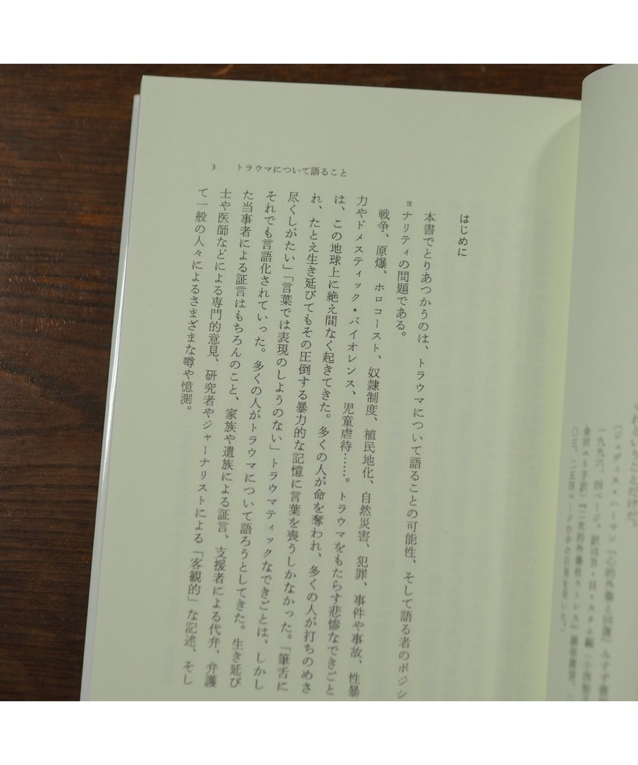 6541cf0c916d260031b82fa2