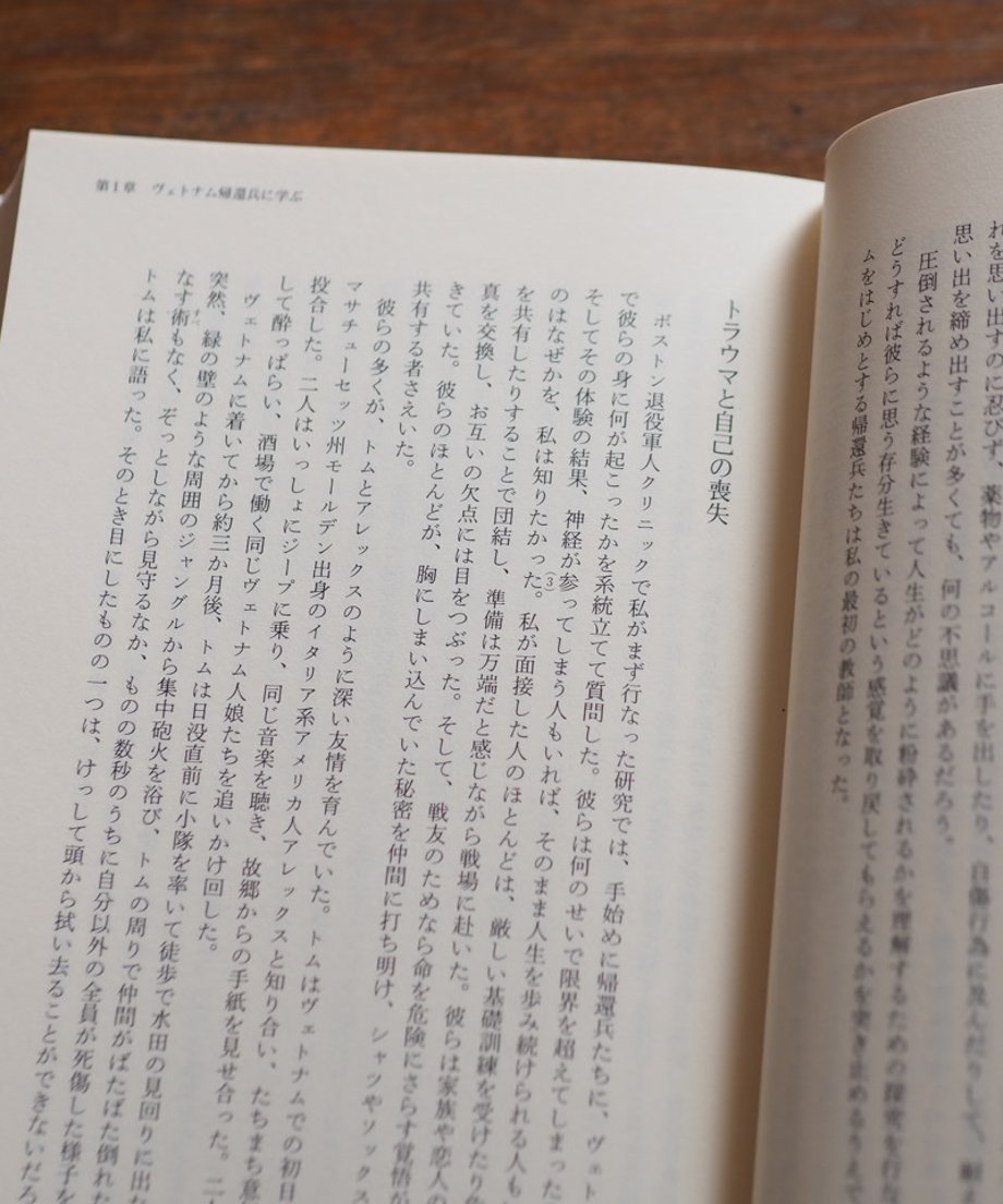 662e5b7323e1902ec6cc7db6