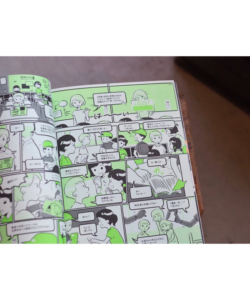 HARMONY KORINE 直筆イラスト サイン入 supreme ステッカー Supreme ステッカー - Supreme 通販 Online Shop A-1 RECORD
