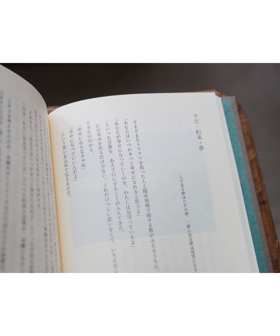 61e10bda1dca3259a010f8af