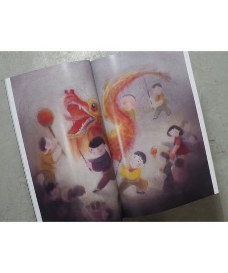 polaris ISSUE00