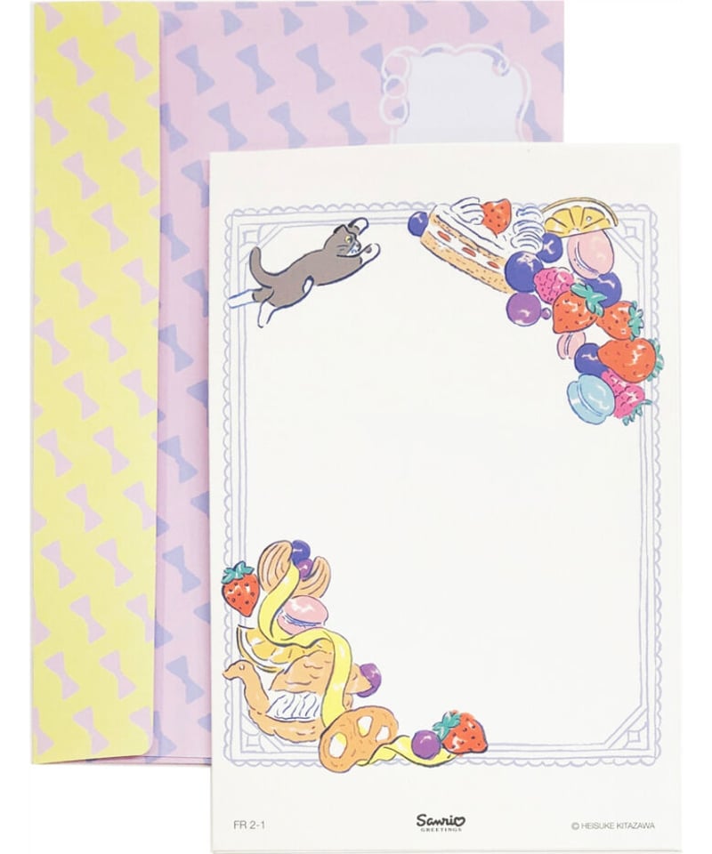 ②ふたりぼんちゃんダイニングテーブル / 北澤平祐 | button