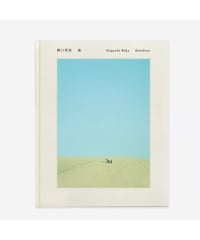 CLUB & COURTS YOKOSUKA YOKOHAMA｜石内都 | button