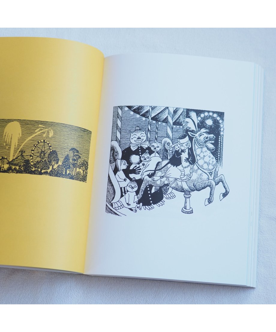 6360bdb74292bf4002c17842