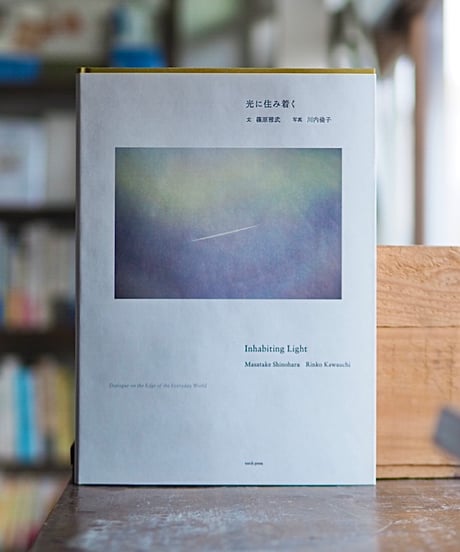 CATEGORY アートブック/アーティストブック/アート | button